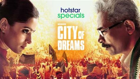 city of dreams season 4